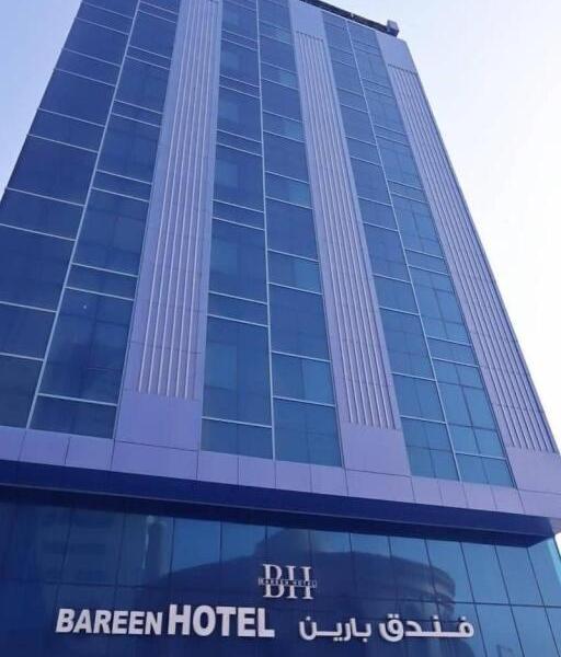 Bareen Hotel