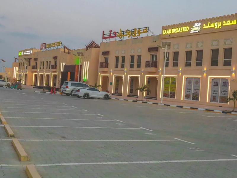 Hatta Guest House