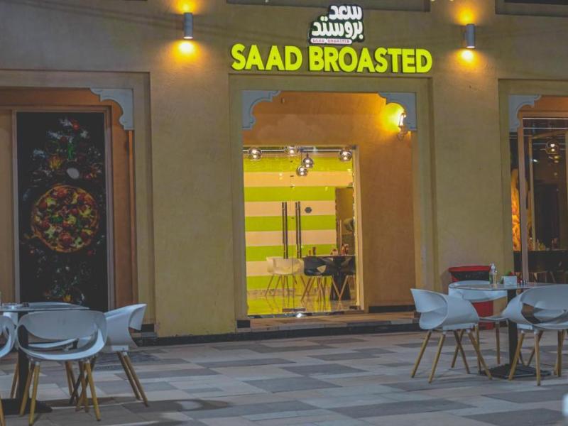 Hatta Guest House