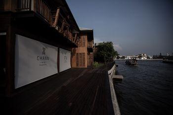 Chann Bangkok-Noi