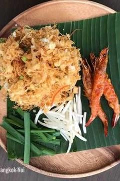 Отель Chann Bangkok-Noi Таиланд, Бангкок, фото 28