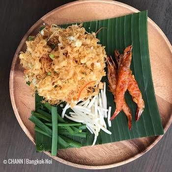 Chann Bangkok-Noi