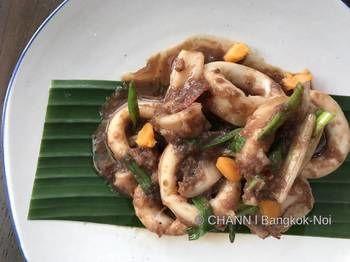 Chann Bangkok-Noi