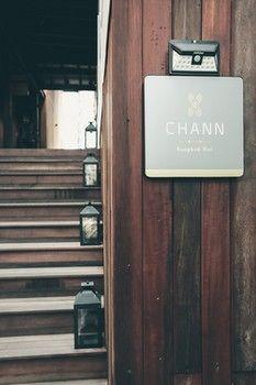 Отель Chann Bangkok-Noi Таиланд, Бангкок, фото 68