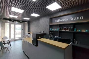 Отель Hotel&Braun Россия, Барнаул, фото 6