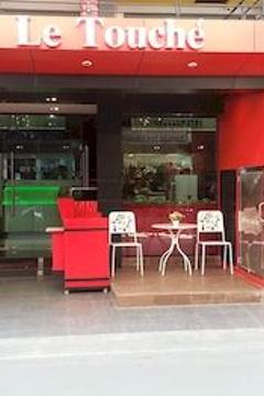 Отель De lux hotel Bangkok Таиланд, Бангкок, фото 35