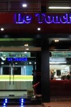 Отель De lux hotel Bangkok Таиланд, Бангкок, фото 36