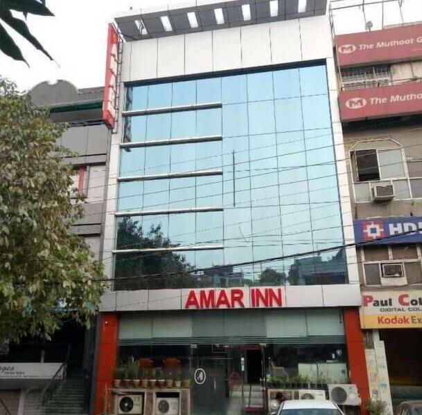 Amar Inn