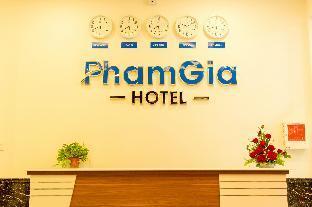Отель Pham Gia Hotel Mui Ne Вьетнам, Фантьет, фото 51