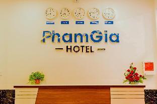 Отель Pham Gia Hotel Mui Ne Вьетнам, Фантьет, фото 55
