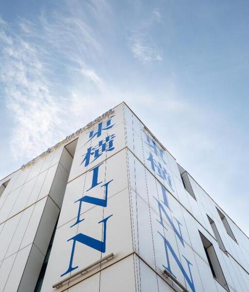 Toyoko Inn Marseille Saint Charles
