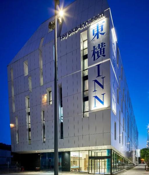 Toyoko Inn Marseille Saint Charles