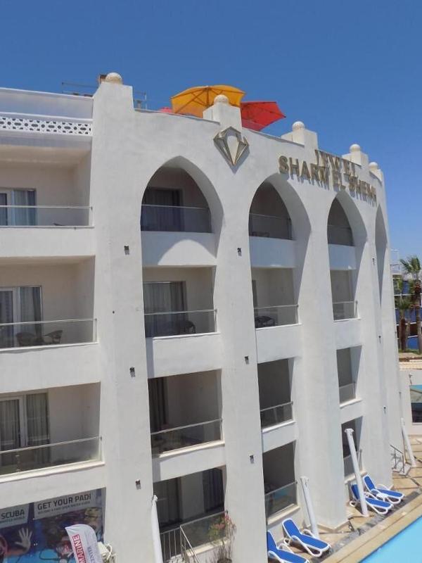 Jewel Sharm El-Sheikh Hotel
