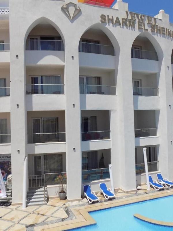Jewel Sharm El-Sheikh Hotel