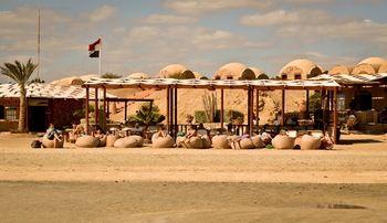 Marsa Shagra Village