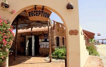 Marsa Shagra Village