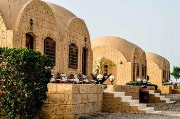 Marsa Shagra Village