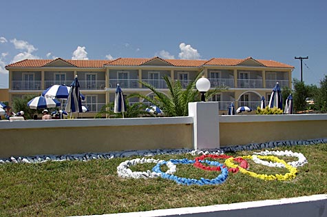 Filoxenia Hotel