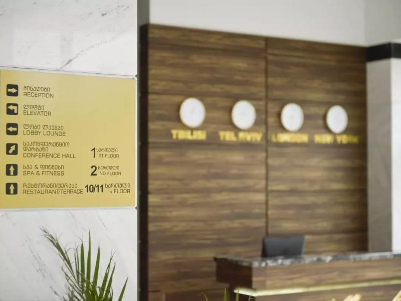 Calligraphy Hotel