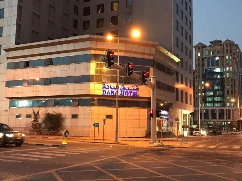 Dana Hotel