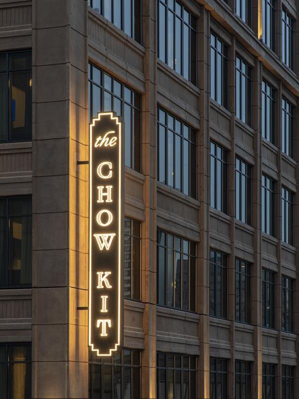 The Chow Kit-an Ormond Hotel