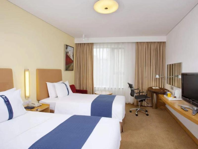 Holiday Inn Express Beijing Temple of Heaven