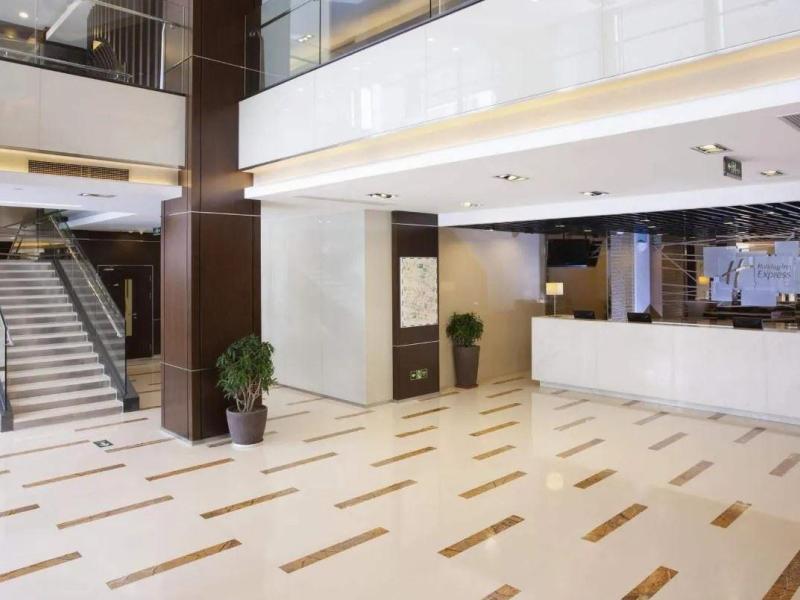 Holiday Inn Express Beijing Temple of Heaven