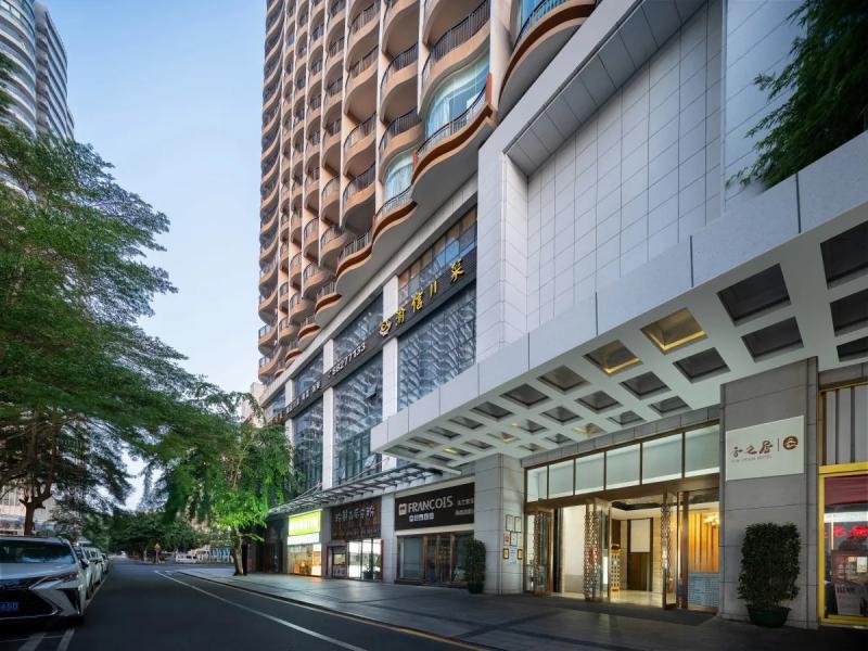 Yun Zhi Ju Hotel (Sanya Yunzhiju Hotel)