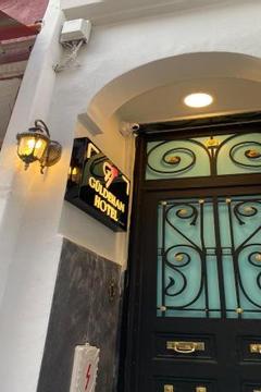 Отель Guldehan Hotel Турция, Стамбул, фото 27