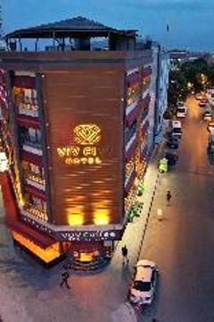 Отель Viv City Hotel Турция, Стамбул, фото 3