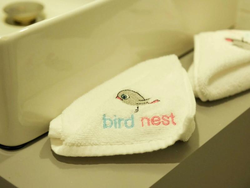 Bird Nest Suites