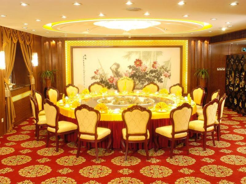 Ocean Hotel Tianjin