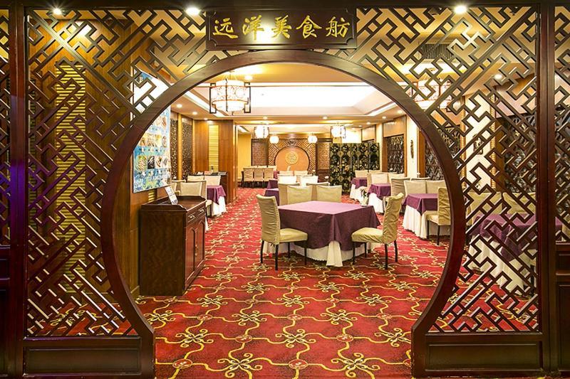 Ocean Hotel Tianjin