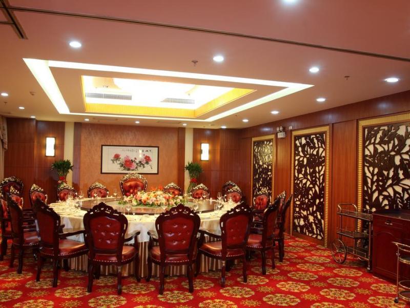 Ocean Hotel Tianjin