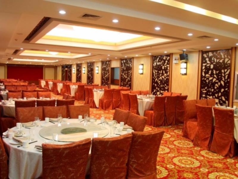 Ocean Hotel Tianjin