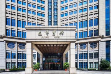 Отель Ocean Hotel Shanghai Китай, Шанхай, фото 21