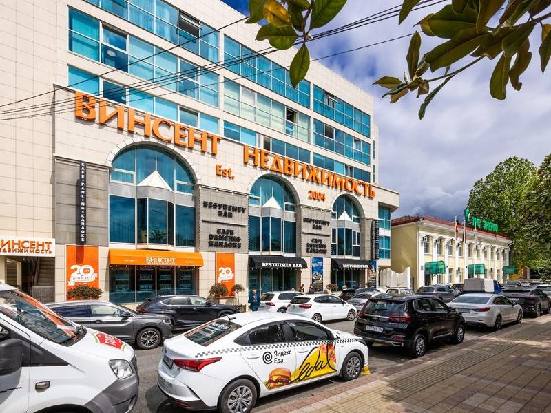 Апарт-отель Маринист