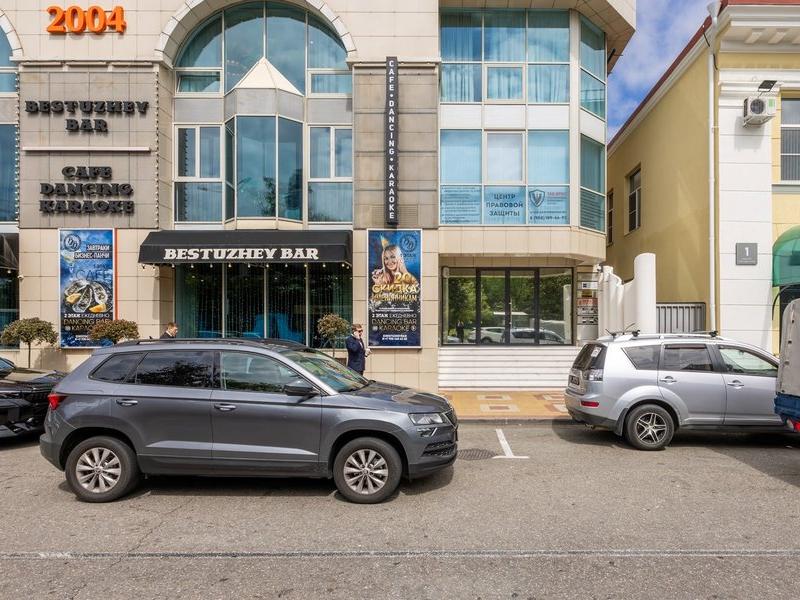 Апарт-отель Маринист