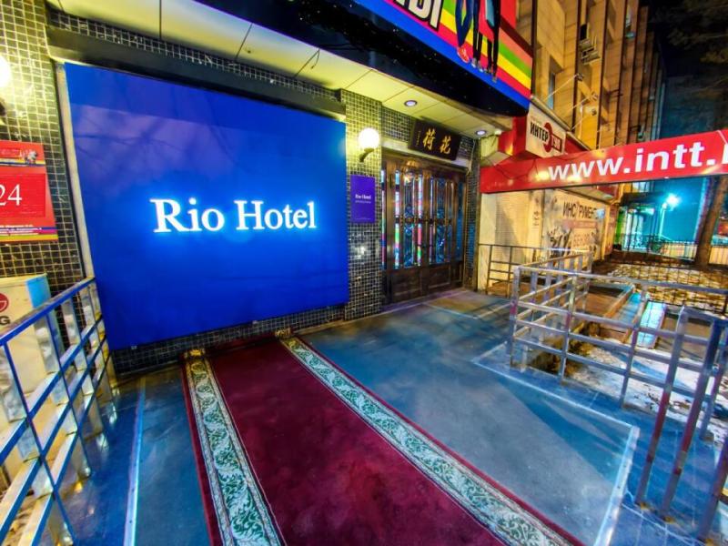 Rio Hotel