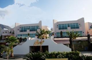 Flamingo Suites