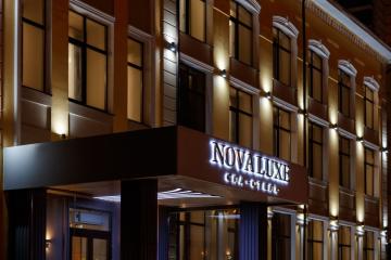 Отель Nova Luxe SPA Россия, Москва, фото 13