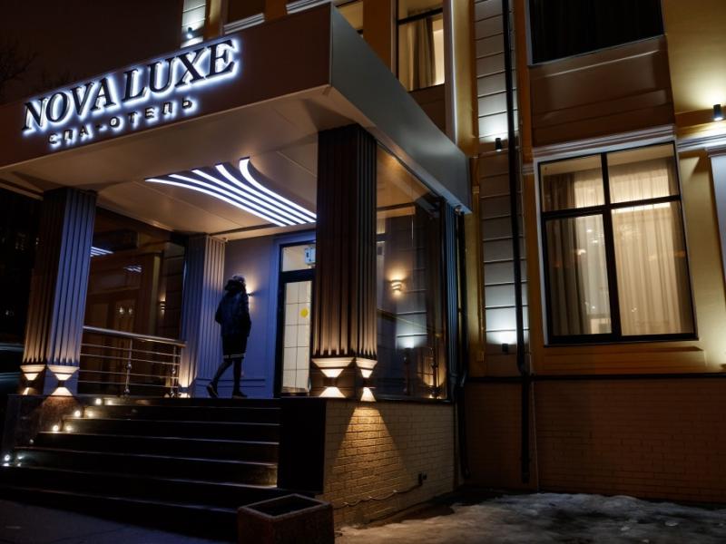 Nova Luxe SPA
