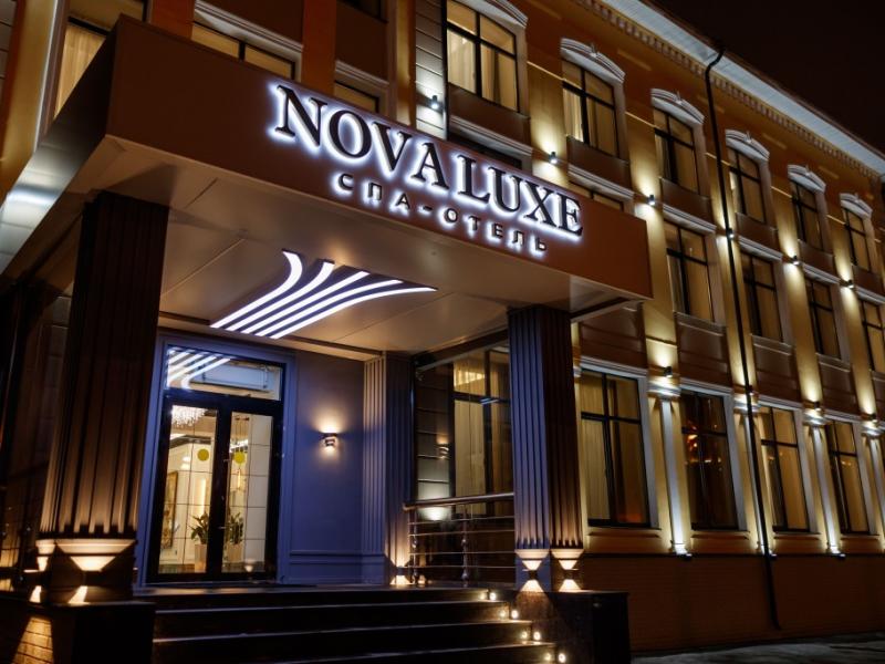 Nova Luxe SPA