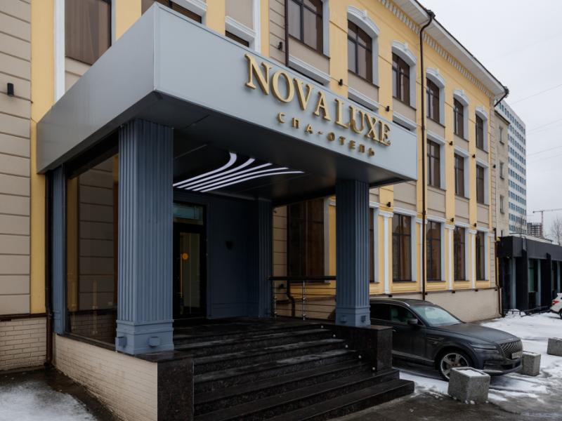 Nova Luxe SPA