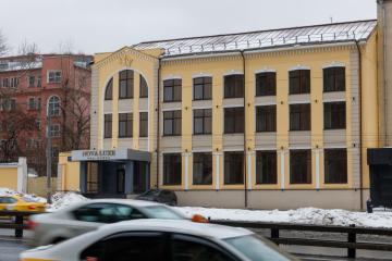 Отель Nova Luxe SPA Россия, Москва, фото 24