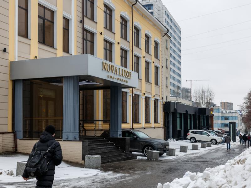 Nova Luxe SPA
