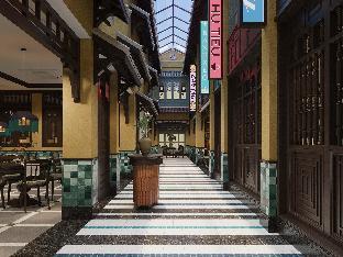 The Signature Hoi An