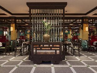 The Signature Hoi An