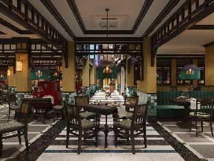 The Signature Hoi An