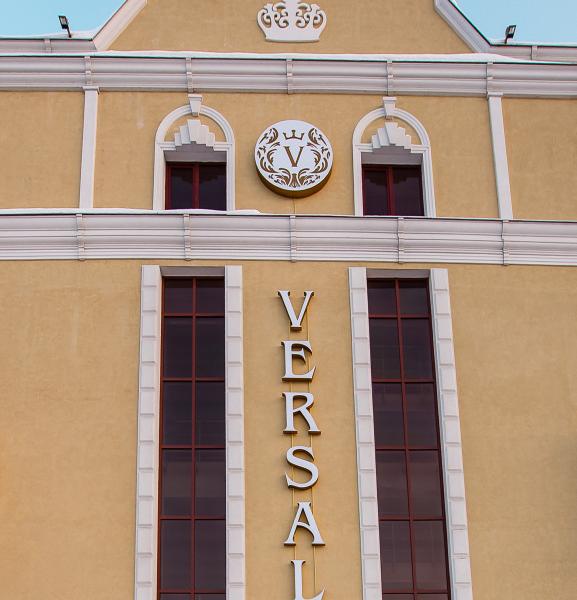 Versal